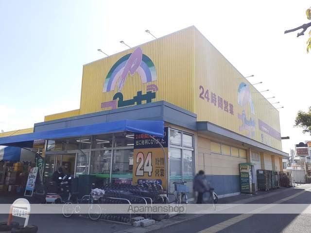 スーパー　プラザ総社店（スーパー）まで1200m