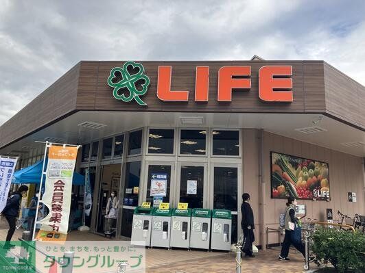スーパー　ライフ大淀中店（スーパー）まで260m