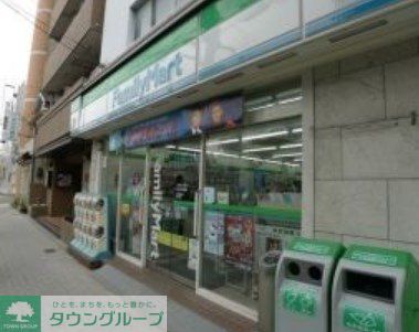 コンビニ　ファミリーマート大淀南店（コンビニ）まで370m