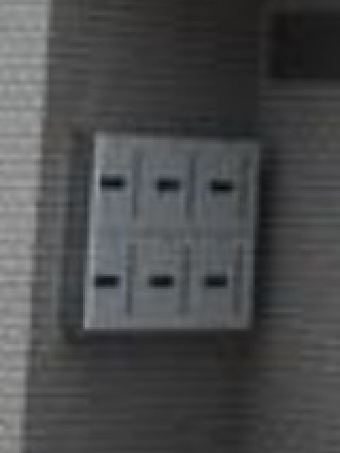 その他共有部分　メールボックス