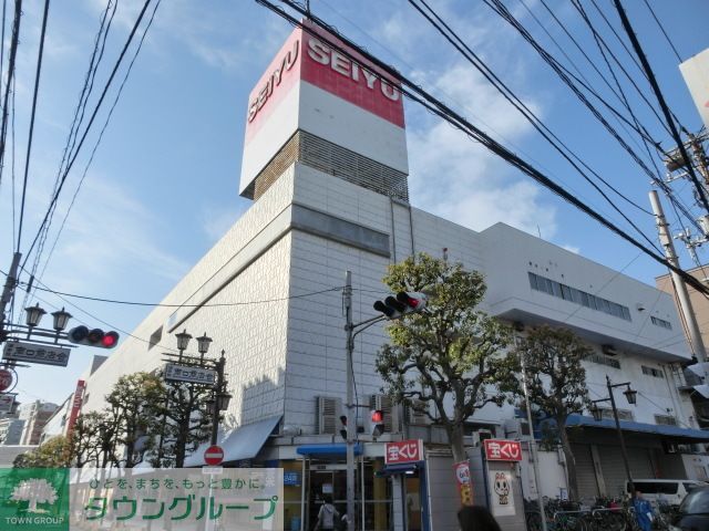 スーパー　西友（スーパー）まで840m