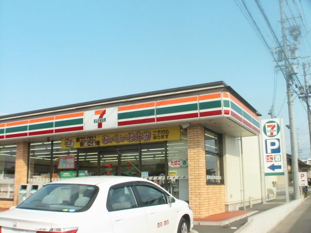 コンビニ　セブンイレブン（コンビニ）まで760m