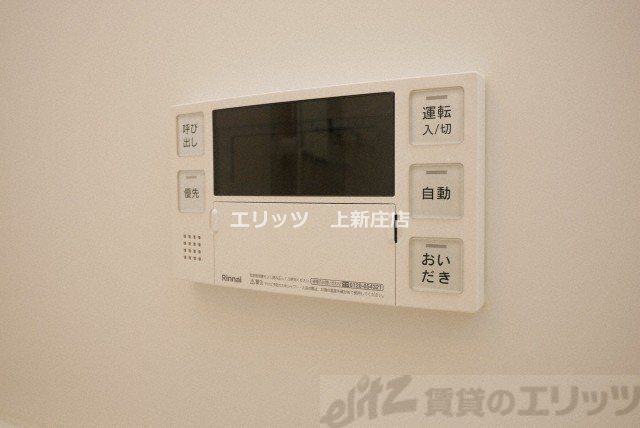 その他設備　給湯器リモコン