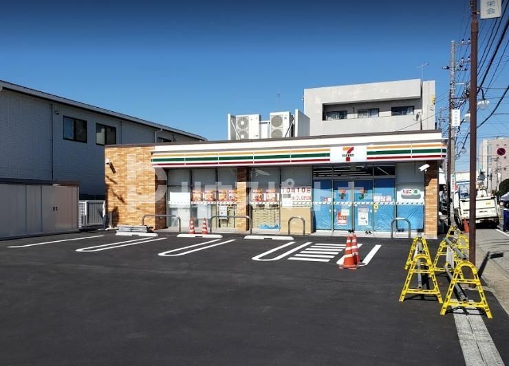 コンビニ　セブンイレブン穴川2丁目店（コンビニ）まで520m