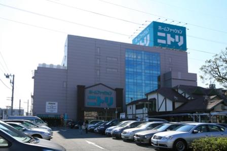 ホームセンター　ニトリ川崎競馬場前店（ホームセンター）まで289m