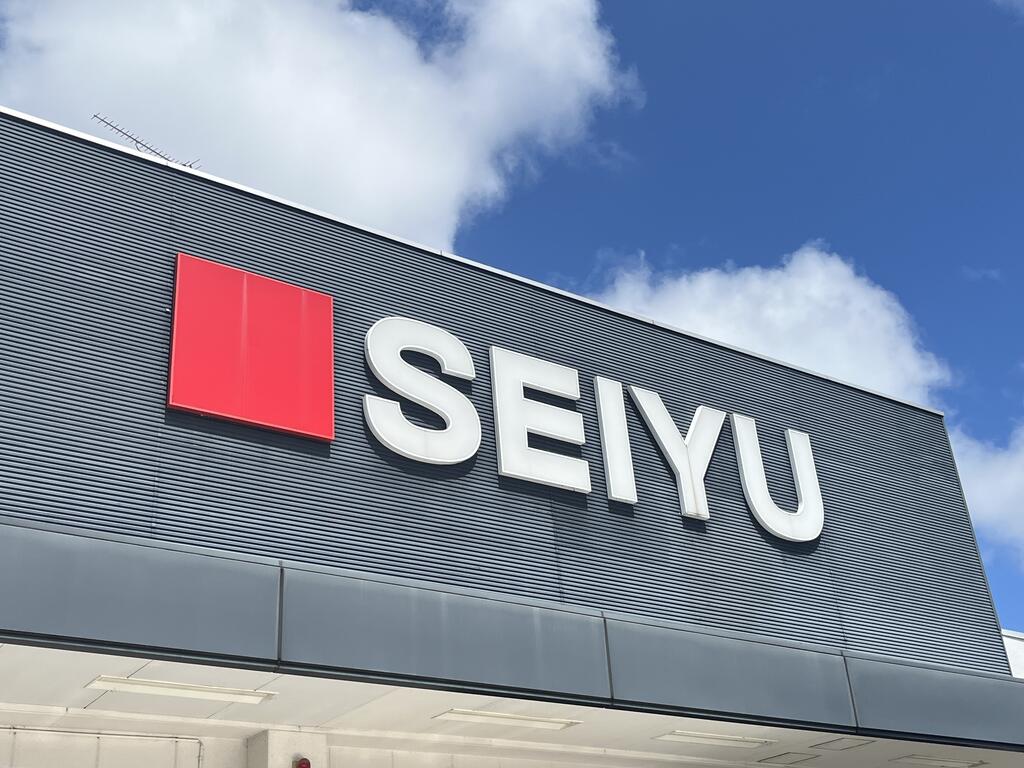 スーパー　西友ザ・モール仙台長町店（スーパー）まで594m