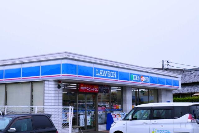 コンビニ　ローソン 磐田東原店（コンビニ）まで742m