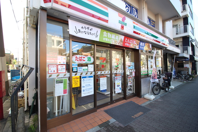コンビニ　セブンイレブン目黒元競馬場店（コンビニ）まで381m