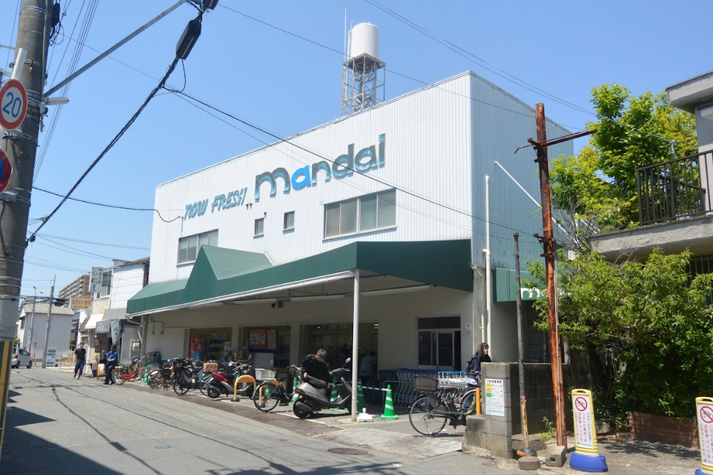 スーパー　万代 枚方店（スーパー）まで578m