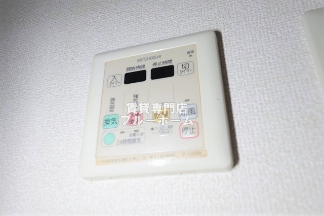 その他　浴室乾燥機付き！