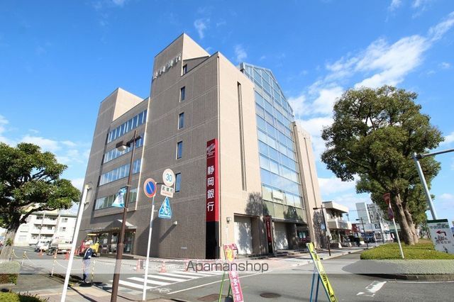 銀行　静岡銀行富士ローンセンター（銀行）まで95m