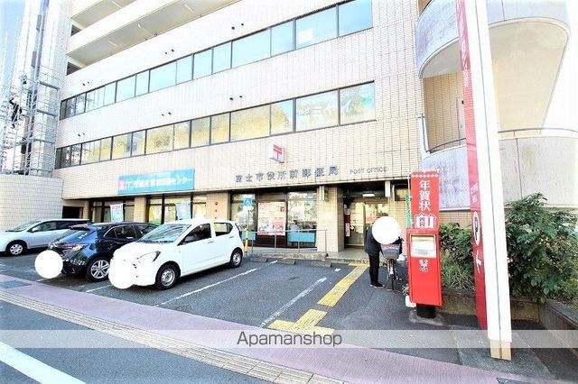 郵便局　富士市役所前郵便局（郵便局）まで517m