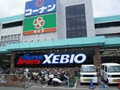 その他　スーパースポーツゼビオ 東大阪菱江店（その他）まで578m
