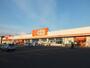 ショッピングセンター　ザ・ビッグ東雁来店（ショッピングセンター）まで1550m