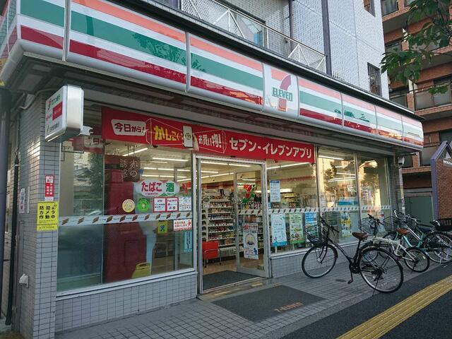 その他　セブンイレブン千住桜…まで328m