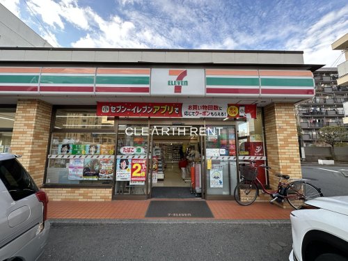 コンビニ　セブンイレブン 横浜浦島町店（コンビニ）まで736m