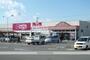 スーパー　マックスバリュ沼津原町西店（スーパー）まで983m