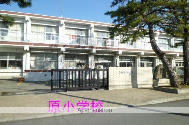 小学校　原小学校（小学校）まで1731m