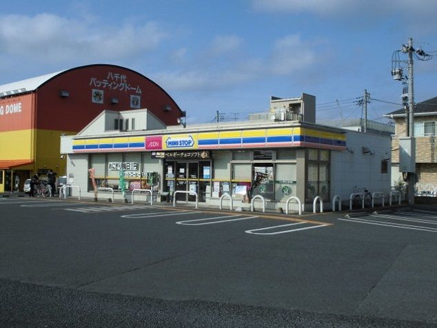 コンビニ　ミニストップ（コンビニ）まで400m