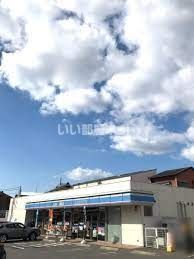 コンビニ　ローソン 守山長栄店（コンビニ）まで237m