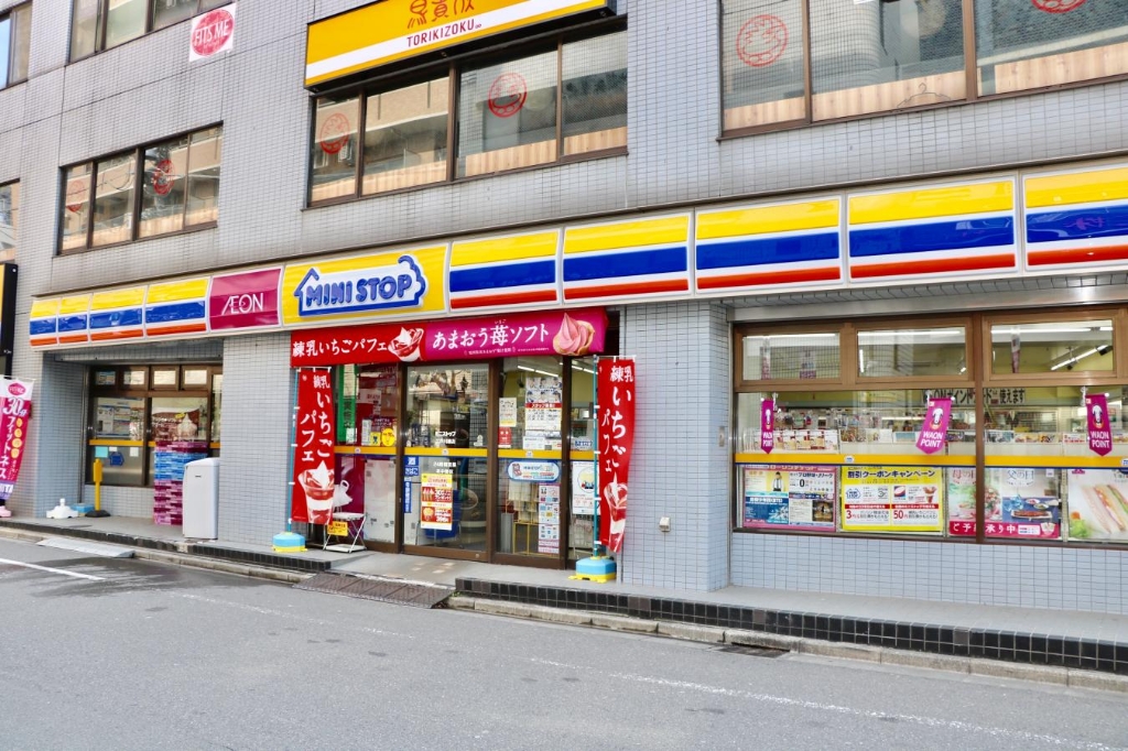 コンビニ　ミニストップ 江戸川橋店（コンビニ）まで101m