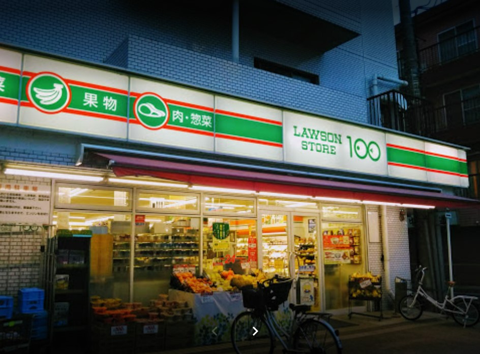 コンビニ　ローソンストア100 LS熱田六番町店（コンビニ）まで108m