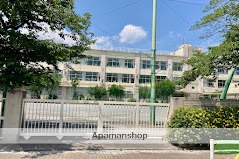 小学校　千鳥小学校（小学校）まで195m