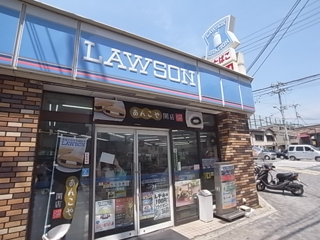 コンビニ　ローソン高徳店（コンビニ）まで598m