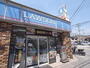 コンビニ　ローソン高徳店（コンビニ）まで598m