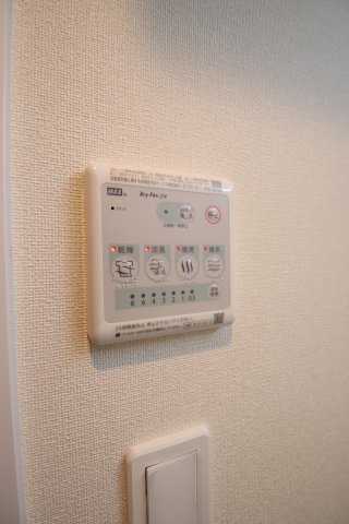 その他設備　浴室乾燥機