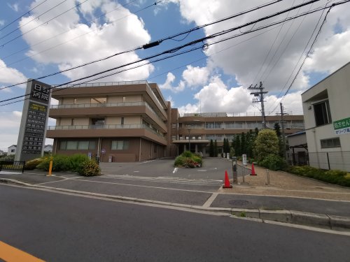 病院　日野病院（病院）まで1072m