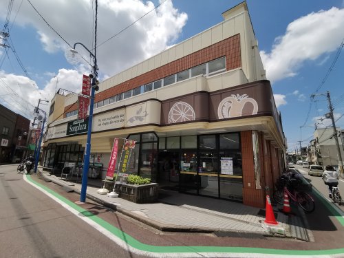 スーパー　SUPERMARKET Sunplaza(スーパーマーケット（スーパー）まで904m