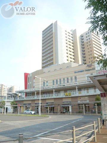 その他　小田急相模原駅(小田急 小田原線) 徒歩43分。（その他）まで3390m