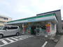 コンビニ　ファミリーマート（コンビニ）まで55m