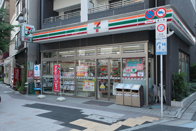 コンビニ　セブンイレブン日本橋人形町3丁目店（コンビニ）まで267m