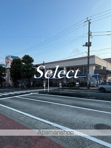 スーパー　イトーヨーカドー（スーパー）まで458m