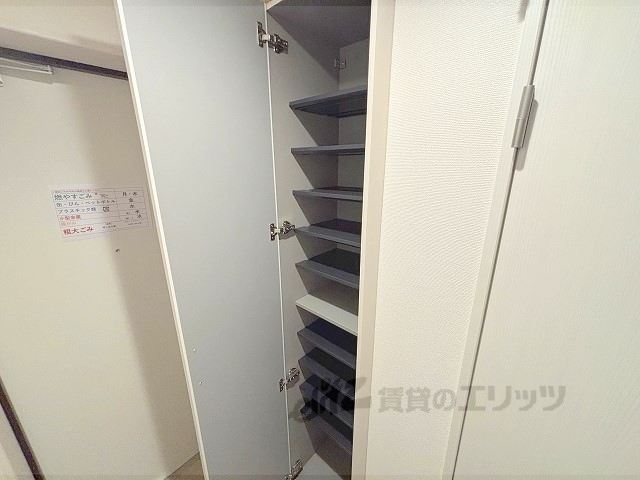 収納　下駄箱