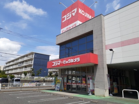 その他　コジマ×ビックカメラ新船橋店（その他）まで750m