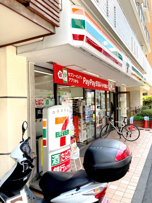 コンビニ　セブンイレブン中目黒店（コンビニ）まで140m