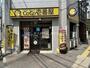 飲食店　カレーハウスCoCo壱番屋 高円寺駅南口店（飲食店）まで183m
