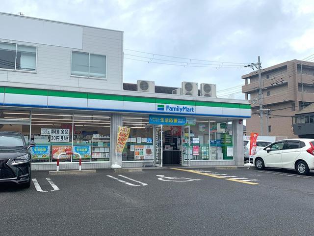 コンビニ　ファミリーマート岸和田藤井店（コンビニ）まで1050m