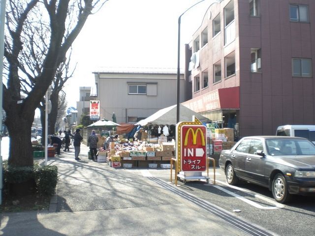 スーパー　人気の青果店（スーパー）まで490m
