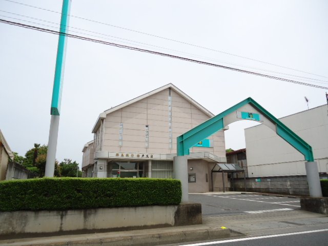 その他　群馬銀行強戸支店（その他）まで657m