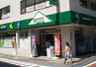 スーパー　マルエツ プチ 富ヶ谷一丁目店（スーパー）まで37m