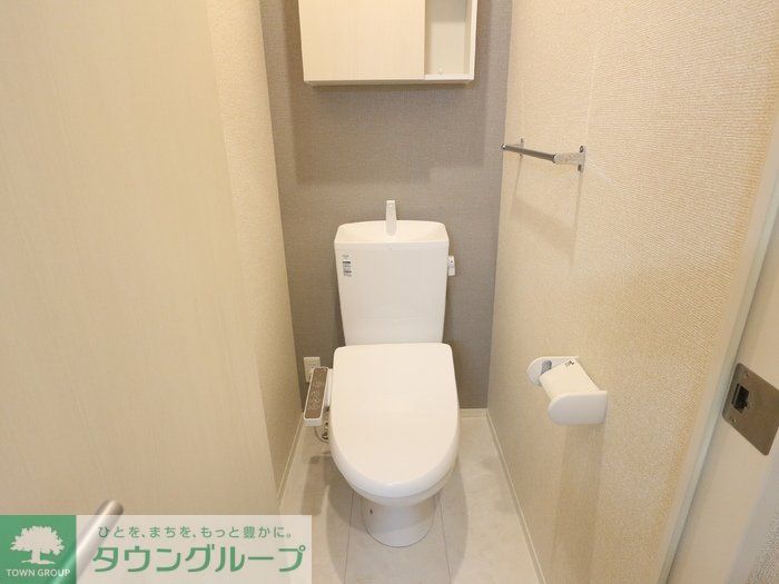 トイレ　※同モデルイメージ写真※