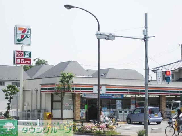 コンビニ　セブンイレブン日野甲州街道駅前店（コンビニ）まで1080m