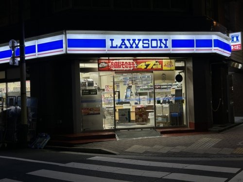 コンビニ　ローソン 西池袋（コンビニ）まで462m