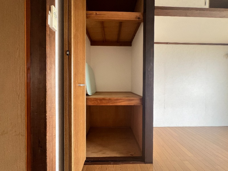 収納
