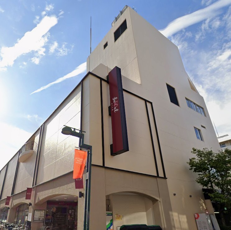 スーパー　東急ストアフレル・ウィズ自由が丘店（スーパー）まで397m