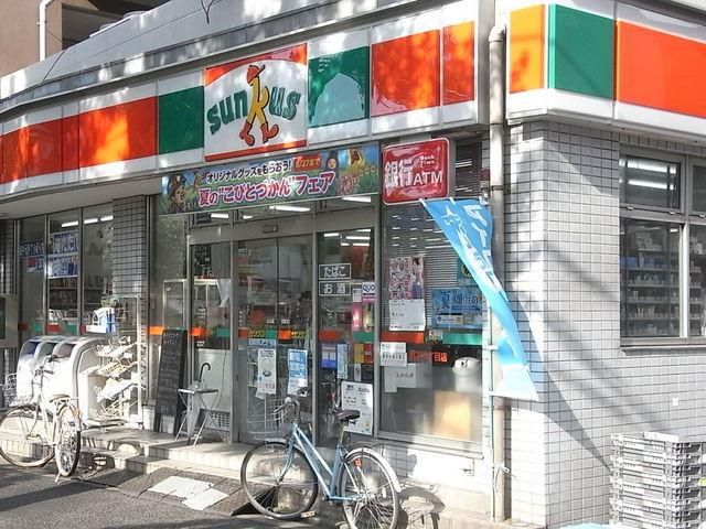 コンビニ　サンクス（コンビニ）まで300m